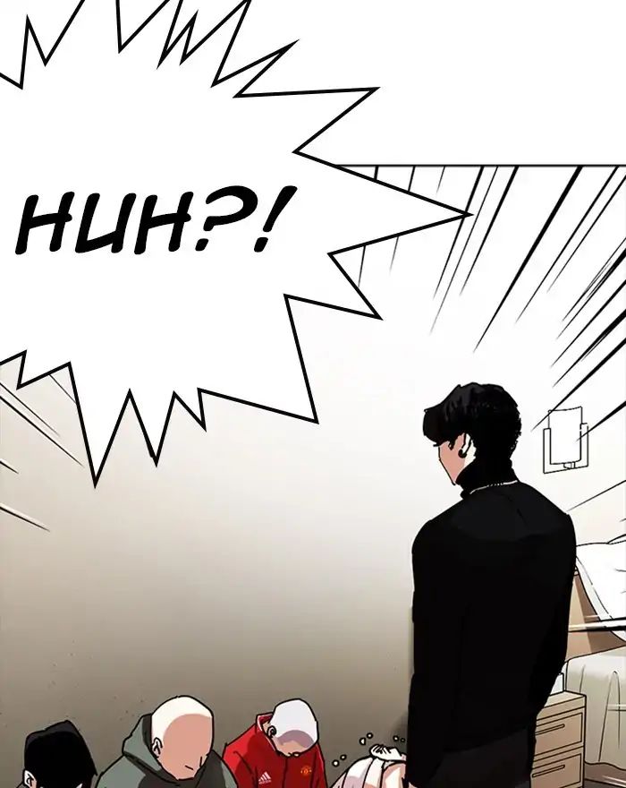 Lookism - Manhwa chapter 223 - page 76