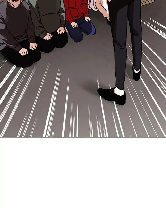 Lookism - Manhwa chapter 223 - page 77