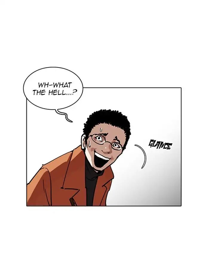 Lookism - Manhwa chapter 223 - page 78