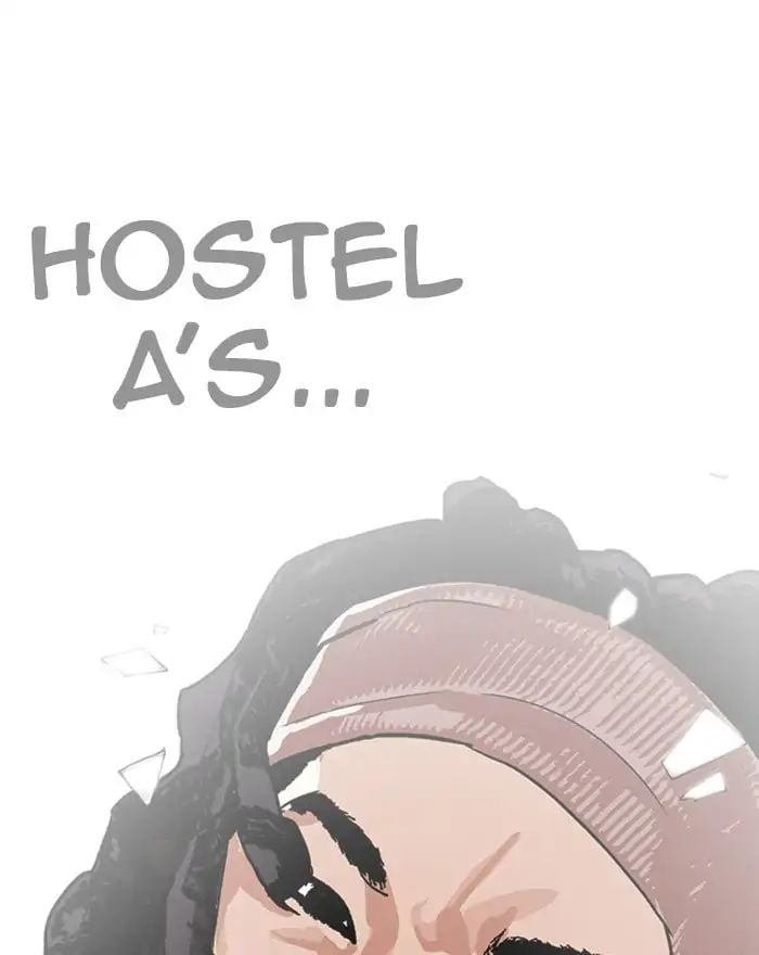 Lookism - Manhwa chapter 223 - page 8
