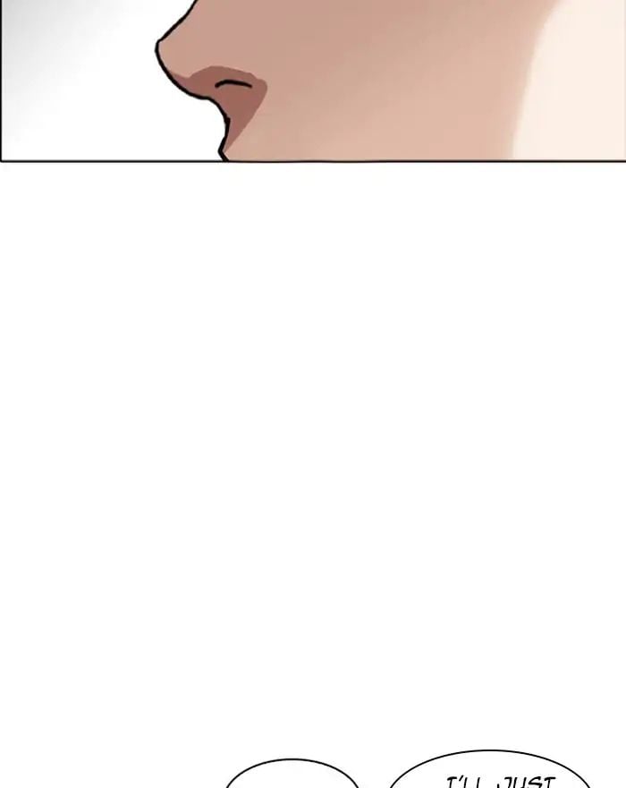 Lookism - Manhwa chapter 223 - page 82