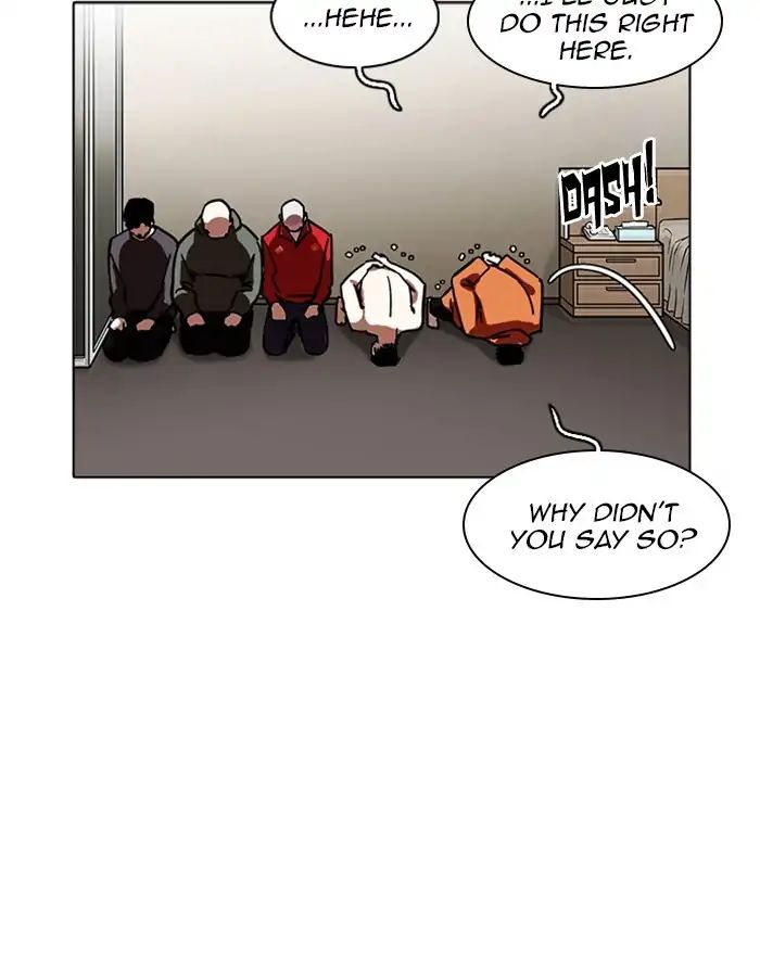 Lookism - Manhwa chapter 223 - page 83