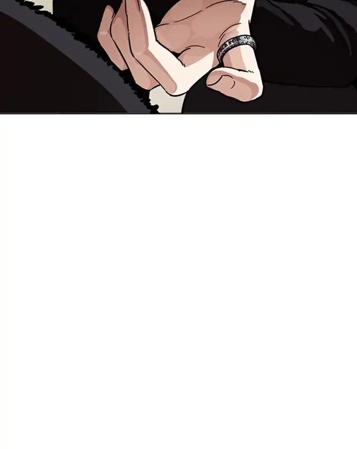 Lookism - Manhwa chapter 223 - page 87