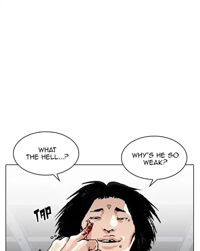 Lookism - Manhwa chapter 223 - page 92