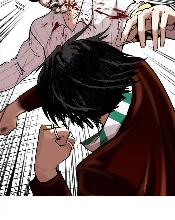 Lookism - Manhwa chapter 223 - page 95