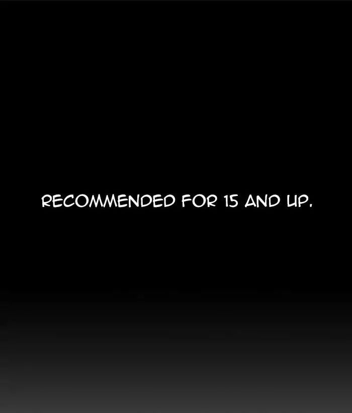 Lookism - Manhwa chapter 222 - page 1
