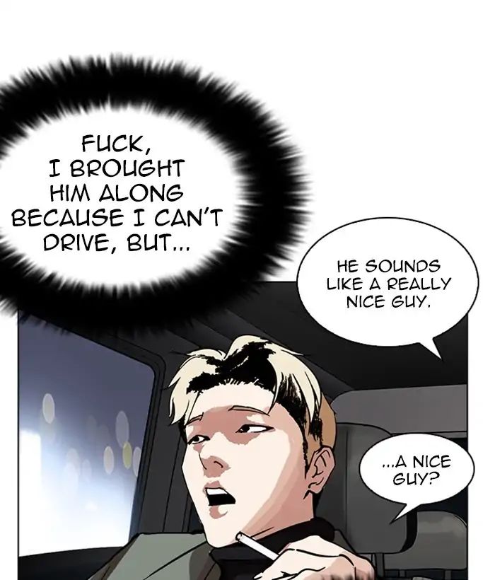 Lookism - Manhwa chapter 222 - page 102