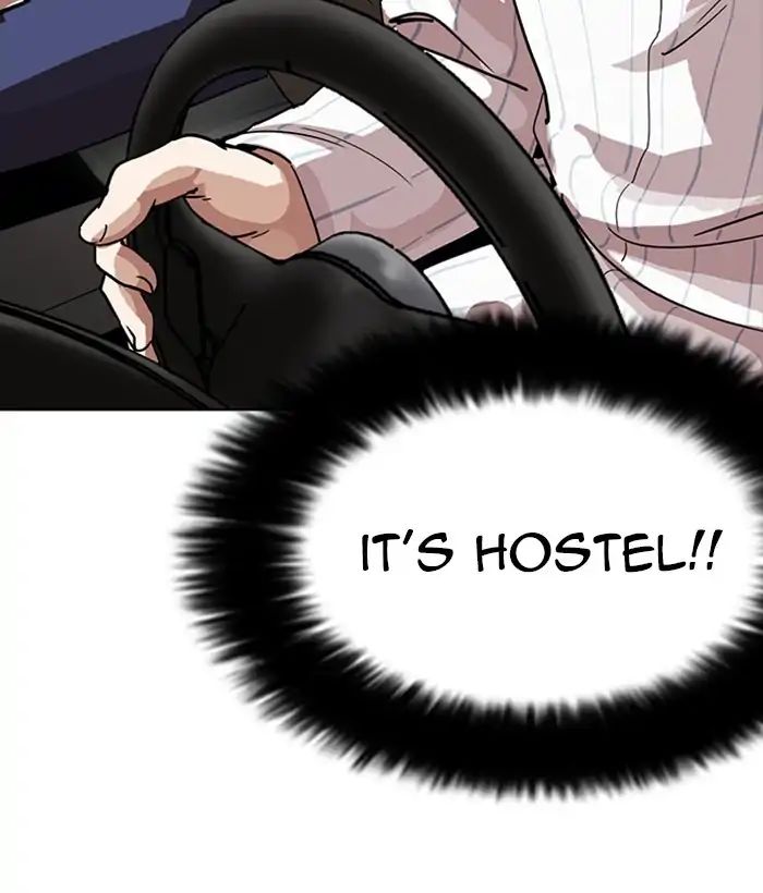 Lookism - Manhwa chapter 222 - page 106