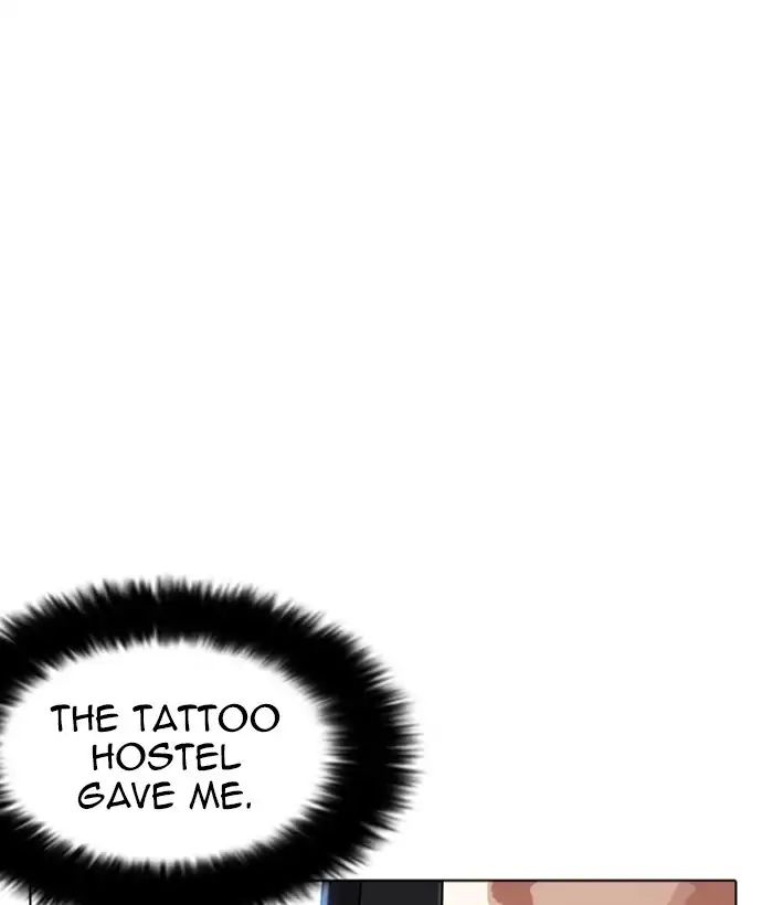 Lookism - Manhwa chapter 222 - page 107