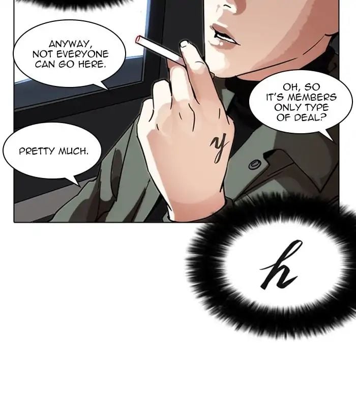 Lookism - Manhwa chapter 222 - page 108