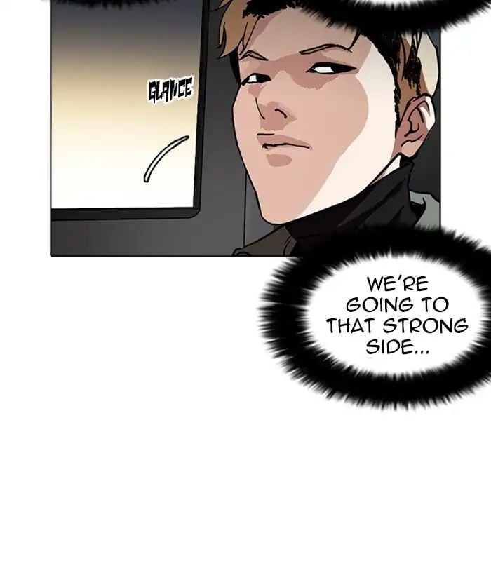 Lookism - Manhwa chapter 222 - page 115