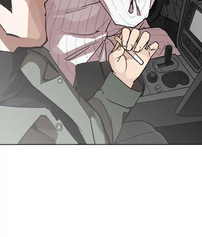 Lookism - Manhwa chapter 222 - page 119
