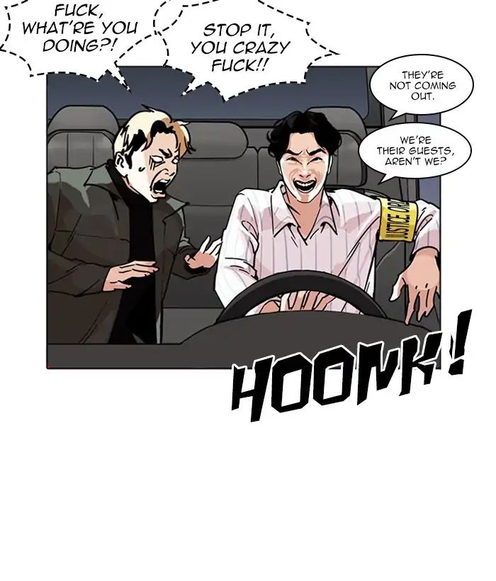 Lookism - Manhwa chapter 222 - page 127