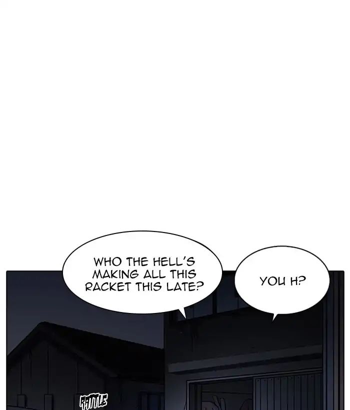 Lookism - Manhwa chapter 222 - page 128