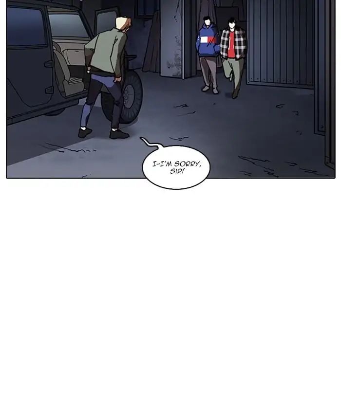 Lookism - Manhwa chapter 222 - page 129