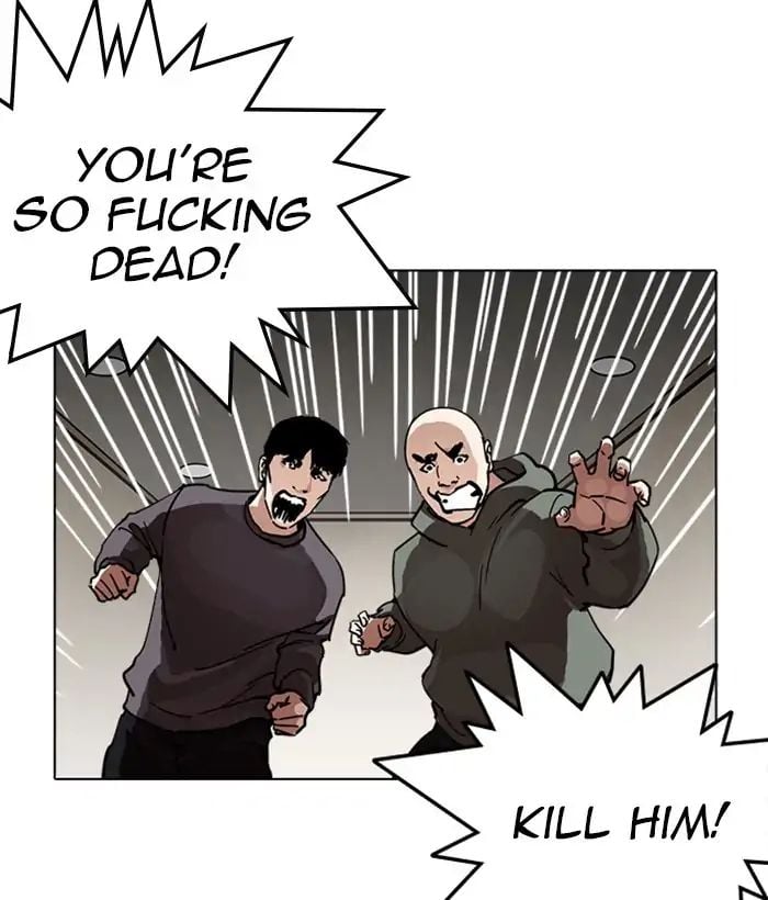 Lookism - Manhwa chapter 222 - page 13