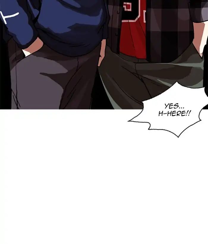 Lookism - Manhwa chapter 222 - page 132