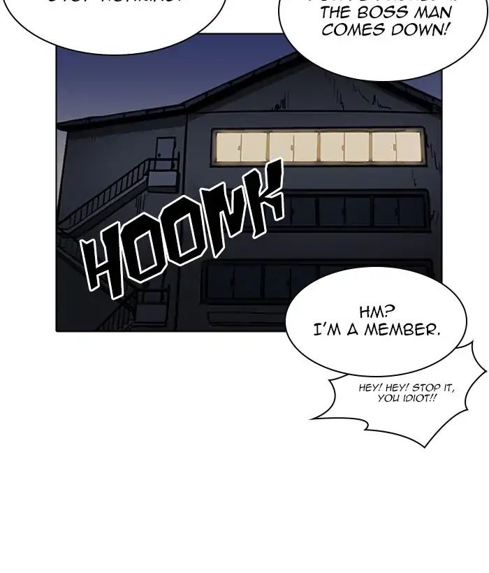 Lookism - Manhwa chapter 222 - page 135