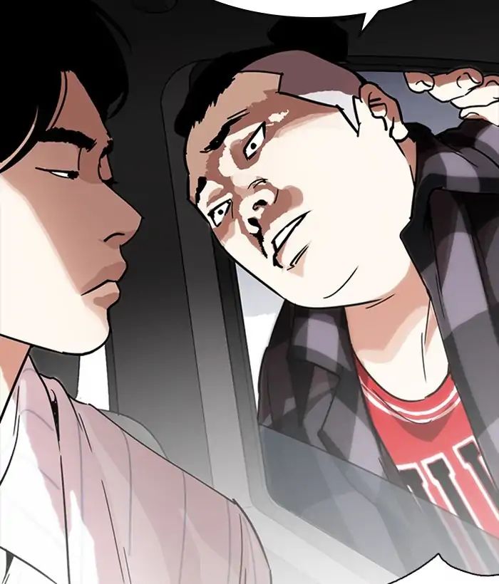 Lookism - Manhwa chapter 222 - page 137