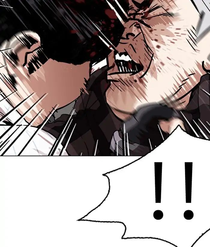 Lookism - Manhwa chapter 222 - page 140