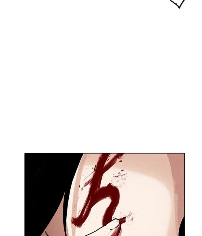 Lookism - Manhwa chapter 222 - page 141