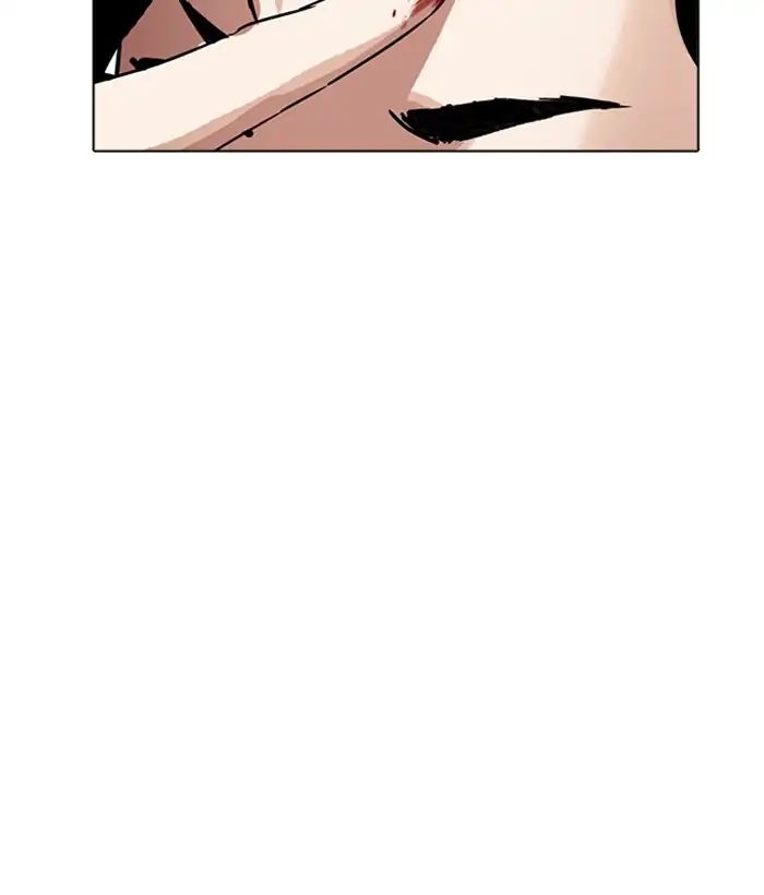 Lookism - Manhwa chapter 222 - page 142
