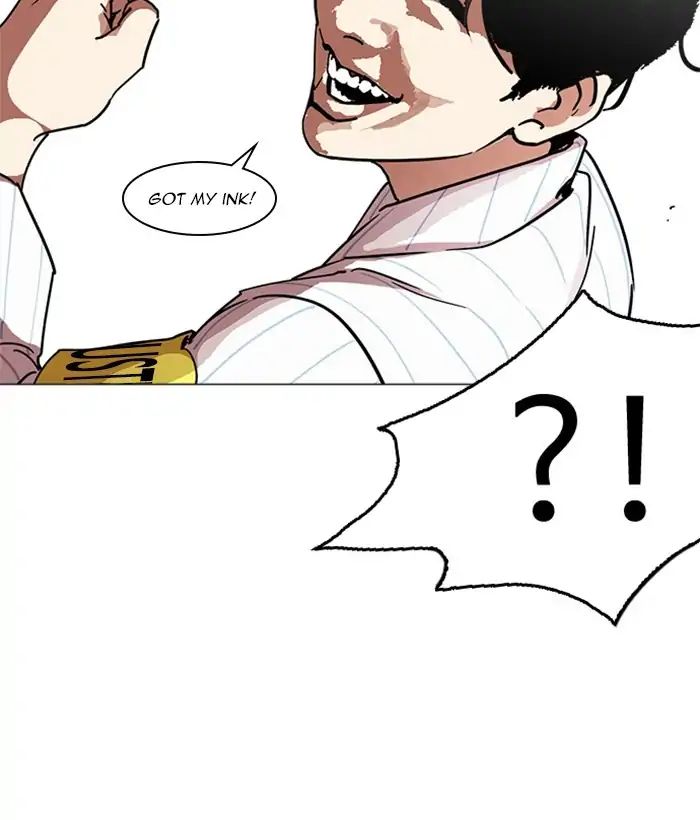 Lookism - Manhwa chapter 222 - page 144