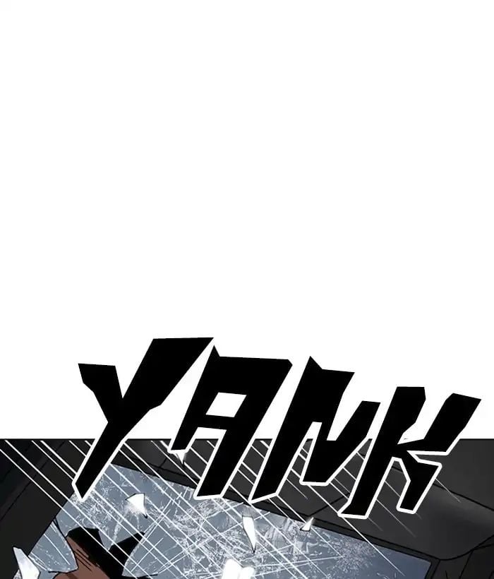 Lookism - Manhwa chapter 222 - page 155
