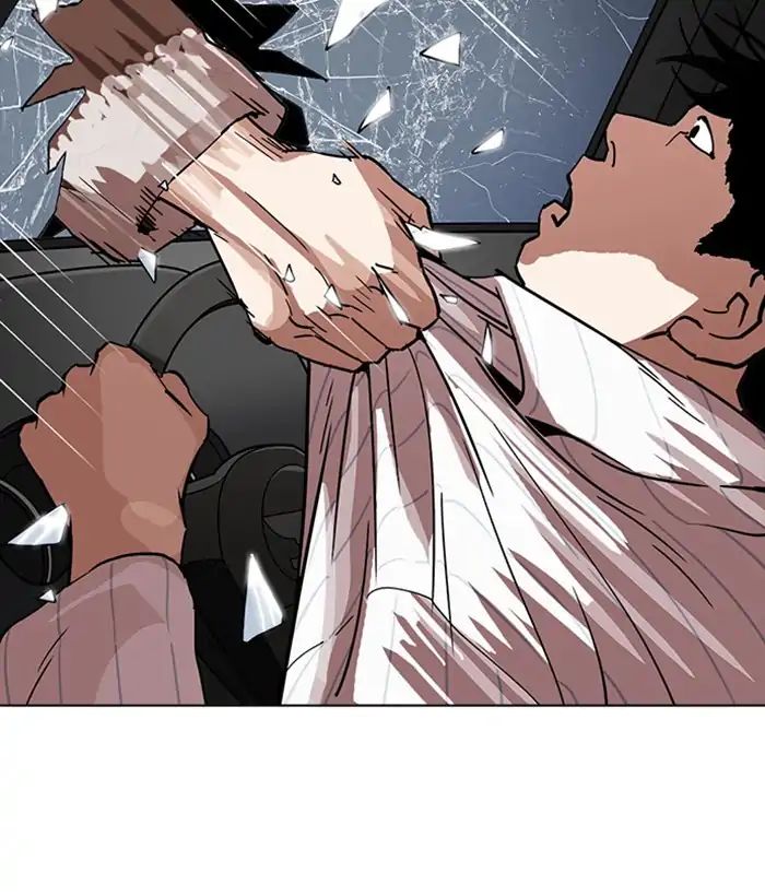 Lookism - Manhwa chapter 222 - page 156