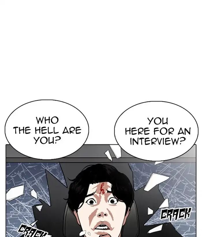 Lookism - Manhwa chapter 222 - page 157