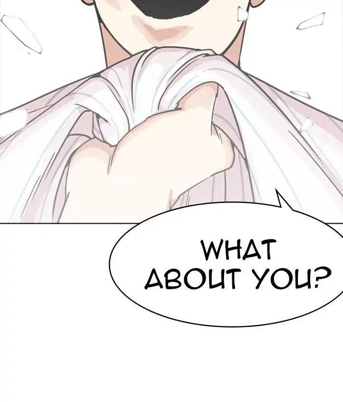 Lookism - Manhwa chapter 222 - page 160