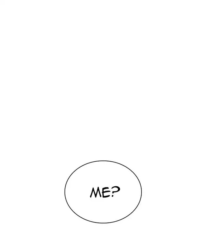 Lookism - Manhwa chapter 222 - page 161