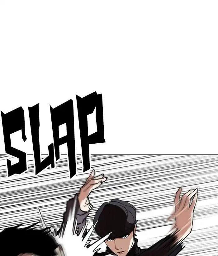 Lookism - Manhwa chapter 222 - page 17