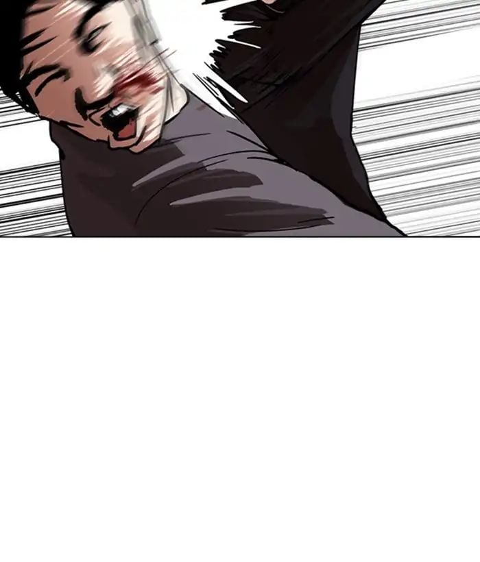 Lookism - Manhwa chapter 222 - page 18