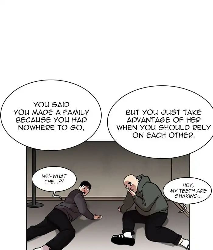 Lookism - Manhwa chapter 222 - page 24