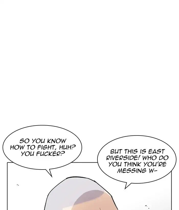 Lookism - Manhwa chapter 222 - page 30