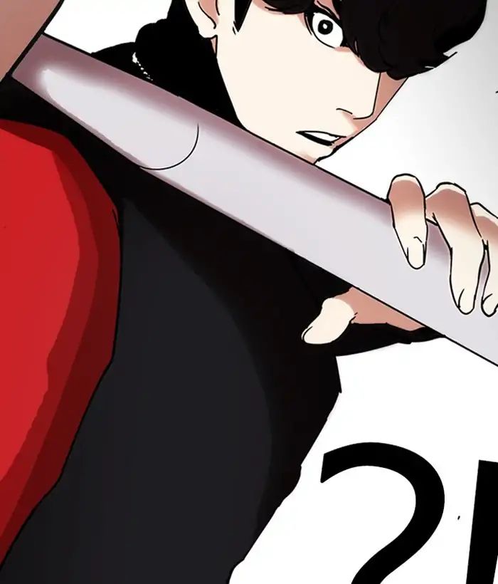 Lookism - Manhwa chapter 222 - page 35