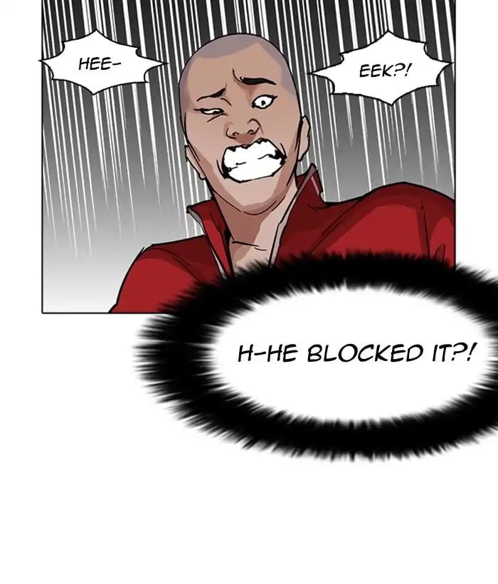 Lookism - Manhwa chapter 222 - page 37