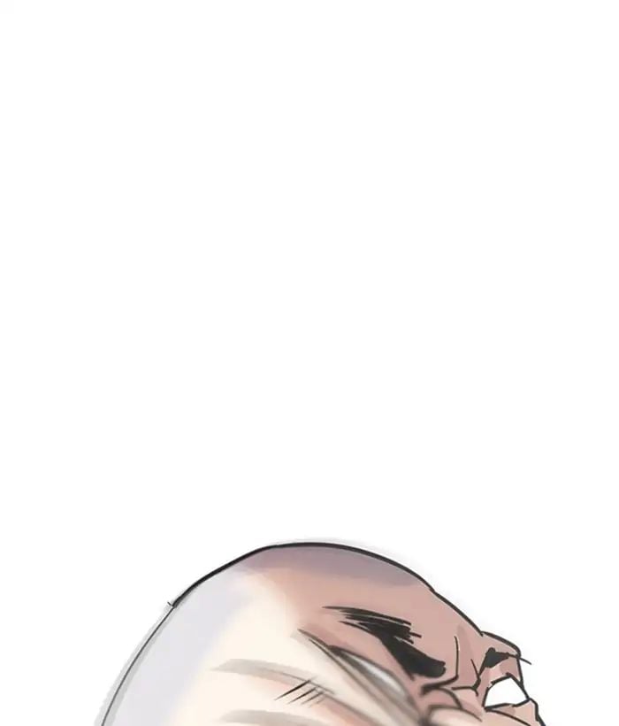 Lookism - Manhwa chapter 222 - page 38