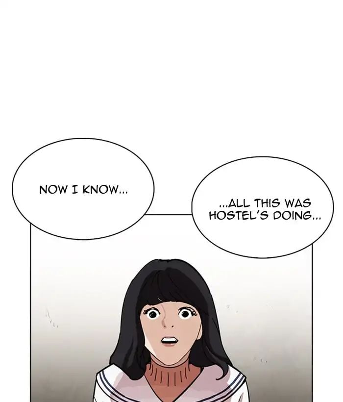 Lookism - Manhwa chapter 222 - page 43