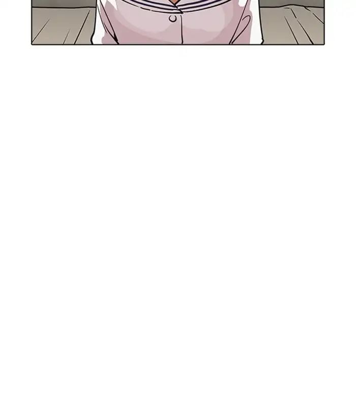 Lookism - Manhwa chapter 222 - page 44