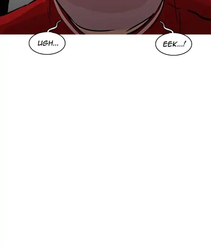 Lookism - Manhwa chapter 222 - page 47