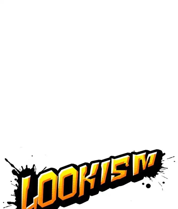 Lookism - Manhwa chapter 222 - page 48