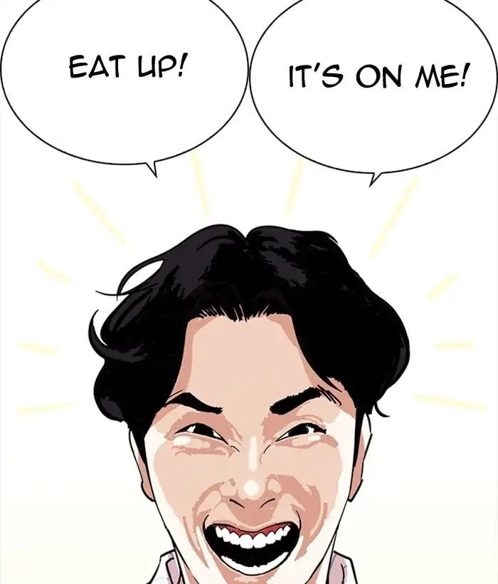 Lookism - Manhwa chapter 222 - page 52