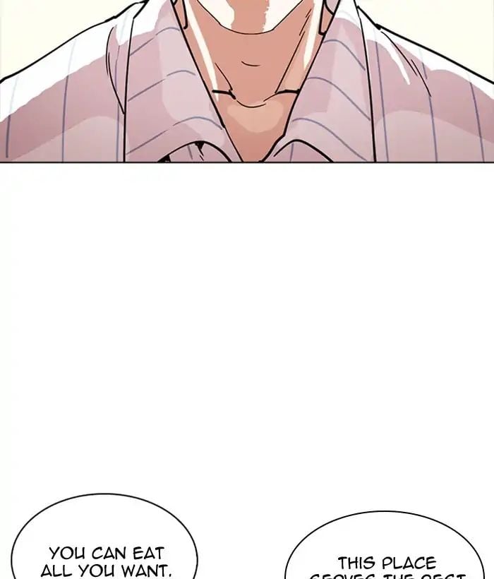 Lookism - Manhwa chapter 222 - page 53