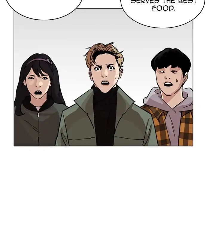 Lookism - Manhwa chapter 222 - page 54