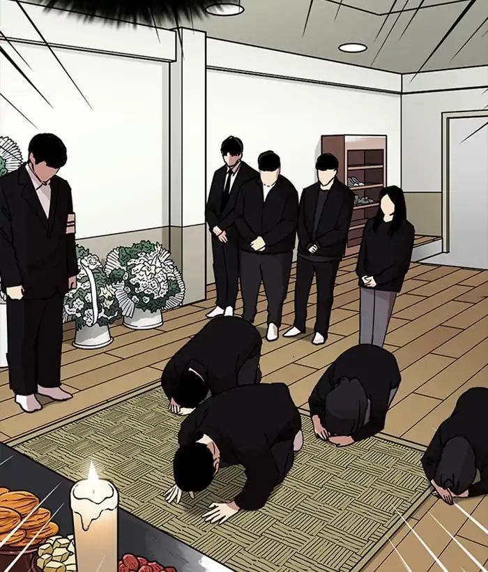 Lookism - Manhwa chapter 222 - page 56