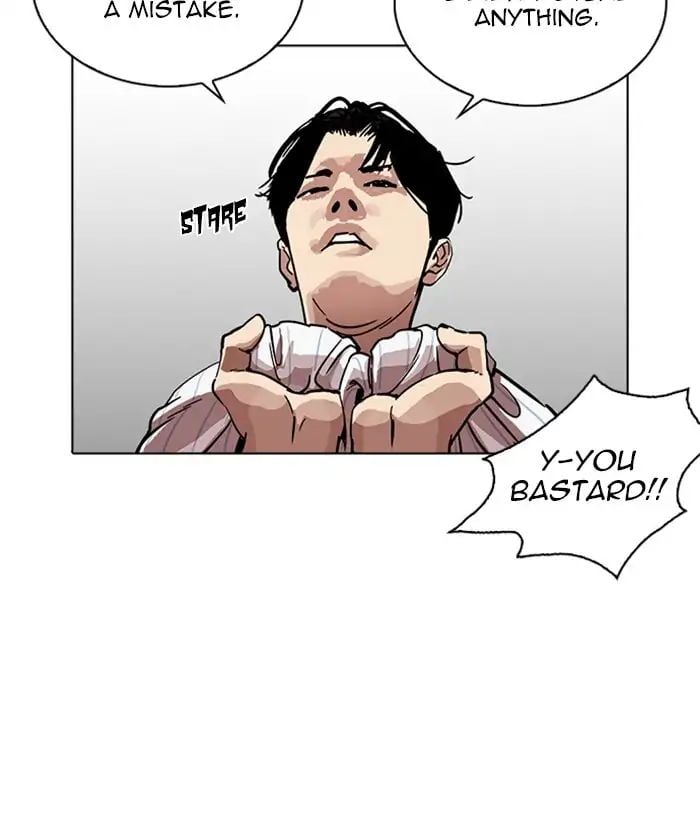 Lookism - Manhwa chapter 222 - page 67