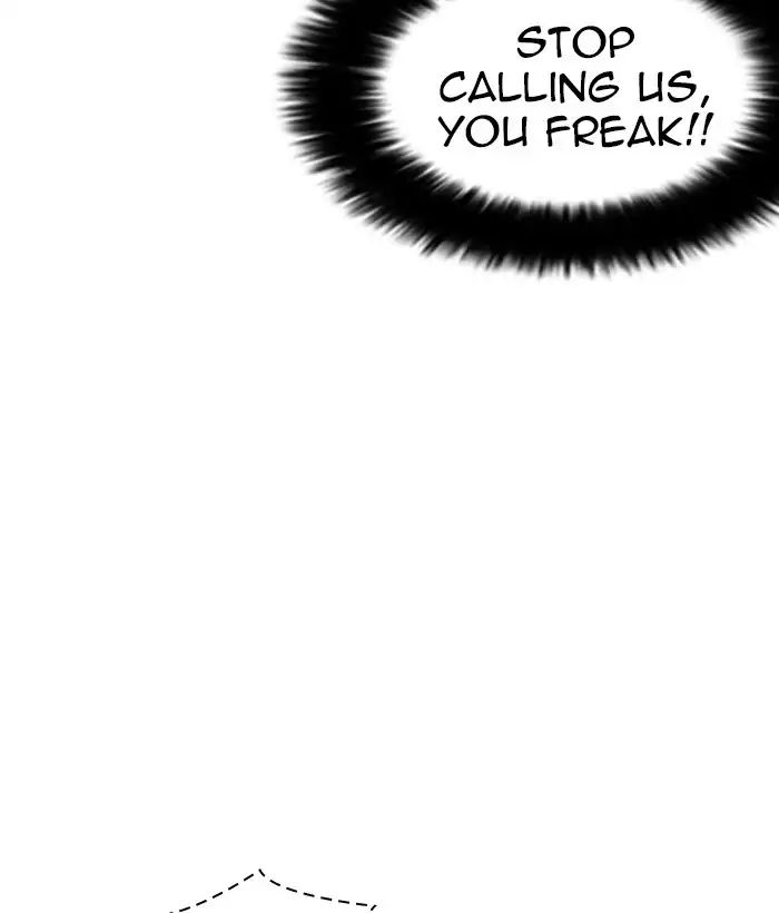Lookism - Manhwa chapter 222 - page 71