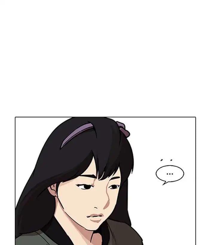 Lookism - Manhwa chapter 222 - page 73